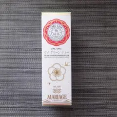 ウメグリーンティー♡マリアージュフレールのサムネイル