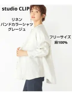 Item thumbnail for item e523a343-3e6b-47cf-aade-185f76accf0f