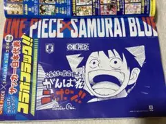 週刊少年ジャンプ2026年26号 ワンピース×「サムライブルー」コラボ