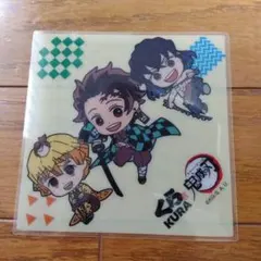 鬼滅の刃 クリアコースター くら寿司　　　 竈門炭治郎　我妻善逸　嘴平伊之助