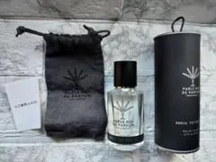 9割残】LAST NEST Sun Goes Down 香水 50ml - メルカリ