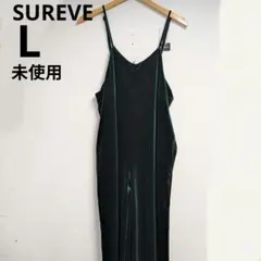 SUREVE しまむら L ベロアキャミサロペット オールインワン