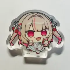 Item thumbnail for item 22a2f394-d68a-4007-87bc-0325359ebf6a