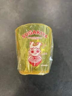 スガキヤ スーちゃん プラコップ イエロー