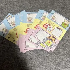 平成レトロ　メモ帳　バインダー