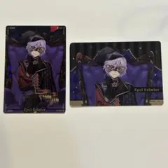 6点まとめ売り エペル カード ツイステ