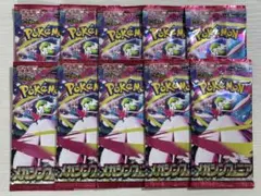 メガシンフォニア未開封1パック Amazon | 【シュリンク無し】【完全未開封BOX】 MEGA 拡張パック