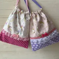 ユニコーン 給食袋　コップ入れ　巾着袋小　2枚組②