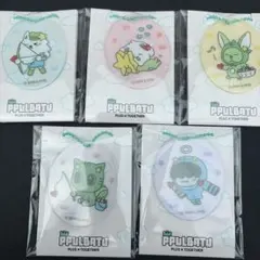 ファミマ　TXT プルバトゥ　アクリルチャーム　5個セット