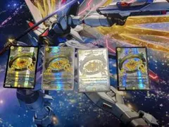 ナゾの光リリアング　4枚