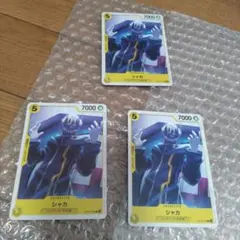 ワンピースカード シャカ