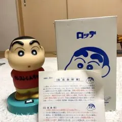 非売品　クレヨンしんちゃん おしゃべりライト　※音なし