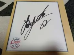 2026年最新】西武 サイン色紙の人気アイテム - メルカリ