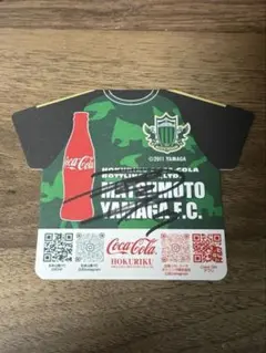 前田公輝 ポストカード 5 - メルカリ