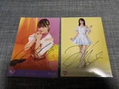 2025年最新】髙松瞳 直筆の人気アイテム - メルカリ