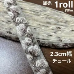 なおみ様 リクエスト 2点 まとめ商品