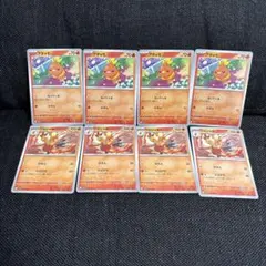 ポケモンカード　アチャモ進化ライン　ワカシャモのサムネイル