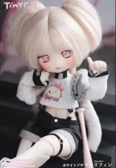 Item thumbnail for item 0199b3f4-c410-423a-a4e4-6a001389eea7