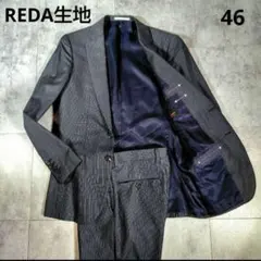 reda 48