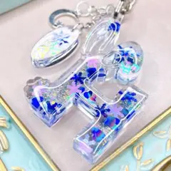 イニシャルキーホルダー H ハンドメイド チャーム 冬 【833】