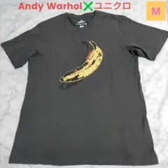 最終値⛔Andy Warholアンディウォーホル✖ユニクロ Tシャツ バナナ　M