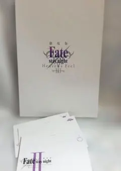 2026年最新】fate パンフレット 豪華版の人気アイテム - メルカリ