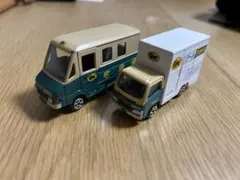 非売品トミカミニカー ヤマト運輸　宅配トラック 2台セット