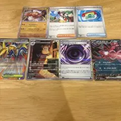 ポケモンカードまとめ売り　ムニキスゼロ
