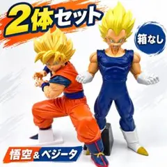 2026年最新】グランディスタ ベジータの人気アイテム - メルカリ