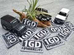 랭클 1GD 도요타 자가용엔 패치