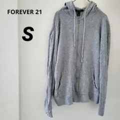 ジップアップパーカー グレー【S】シンプル FOREVER 21のサムネイル