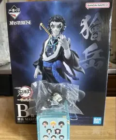 鬼滅の刃一番くじB賞D賞獪岳2個セット