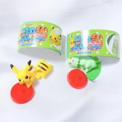 チョコエッグ ポケモン 旅立ちの3匹 ピカチュウ チコリータ