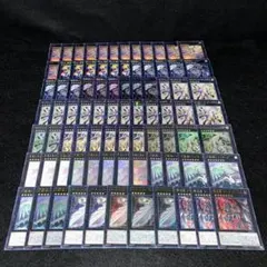 A79 幻獣機ドラゴサック セイクリッドプレアデス 大量セット 83枚