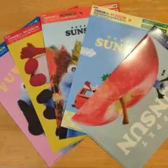 PUPPET SUNSUN クリアファイル5枚セット 　スンスン