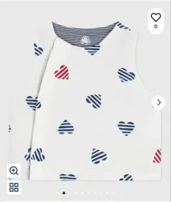 【未使用】プチバトー　リバーシブル　ベビーベスト　ハート柄　6M