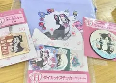 Happyくじ　ディズニー　にゃんにゃんにゃん　フィガロ　4点まとめ売り