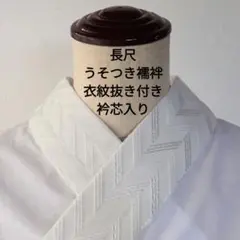 2026年最新】半衿ジレの人気アイテム - メルカリ