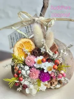 Item thumbnail for item 1a9068d1-0a92-4d7a-a8f4-bd43806d2aef