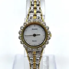 RADO ラドー 133.9700.2クォーツ 腕時計 レディース コンビカラー