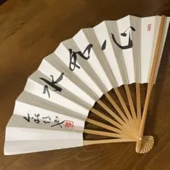 ALSOK杯 第75期 王将戦記念扇子「馬」「挑」 - メルカリ