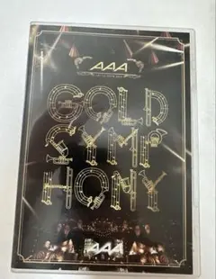 AAA GOLD SYMPHONY ライブDVD