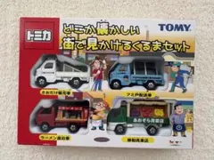 トミカ ポケモンAG ムービーセット - メルカリ