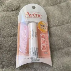 Avene 薬用リップケア モイスト 4gのサムネイル