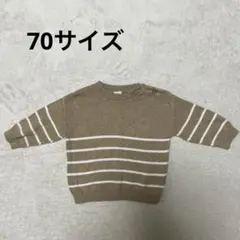 H&M セーター
