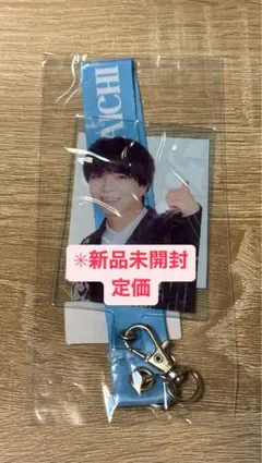 Item thumbnail for item f1ab0b82-0a0b-43b9-bd67-2dd5fc258508