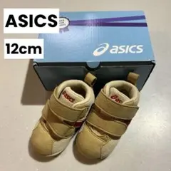 美品 ASICS アシックス ベビー 子ども 12cm シューズ