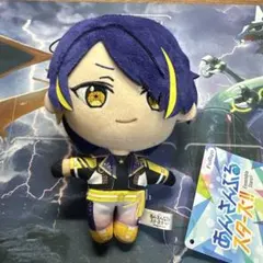 あんさんぶるスターズ!! あんスタ ぬいぐるみ 南雲鉄虎 流星隊 新衣装