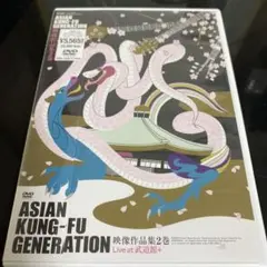 アジカン　DVD まとめ売り 楽天市場】アジカン dvdの通販