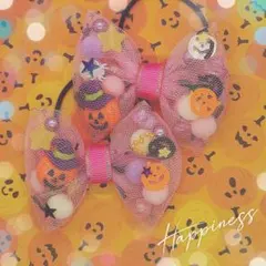 G637 ハンドメイド　ヘアゴムセット　ハロウィン
